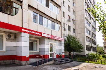 Поликлиника МЕГИ в Сипайлово в 